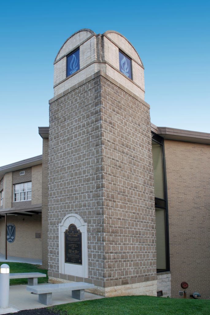 Lewin Family Bell Tower