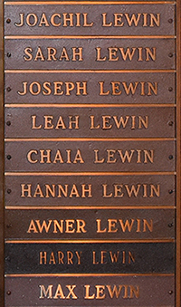 Lewin Family listed on a memorial tablet at Temple Beth El.